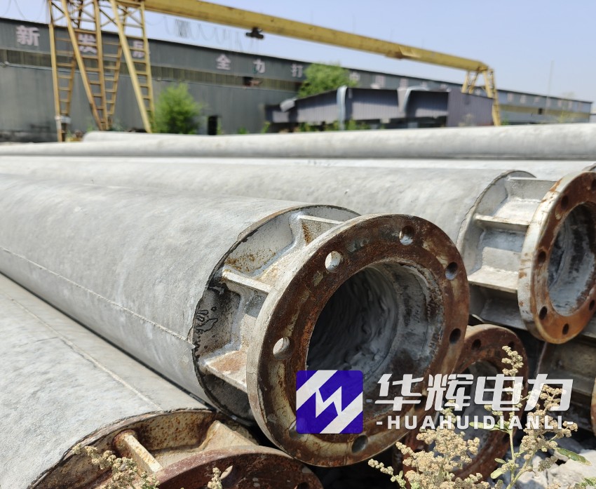 高邑18米水泥电线杆