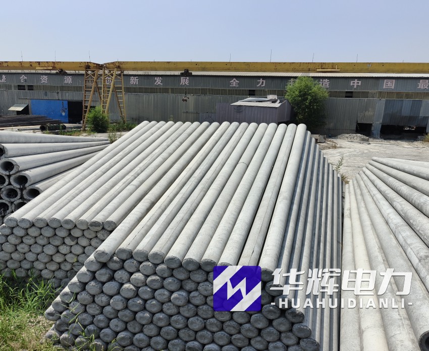 高邑15米水泥电线杆